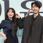 Song Joong-ki My Youth estreno
