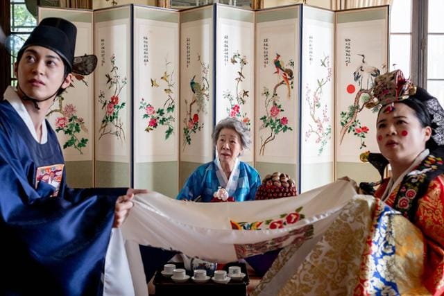 The wedding banquet película coreana con Youn Yuh-jung