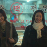 K-drama tu y todo lo demás netflix