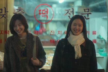 K-drama tu y todo lo demás netflix
