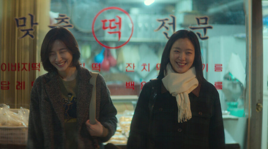 K-drama Tú y todo lo demás, la serie de Netflix que explora amistad, heridas y despedidas 1 K-drama tu y todo lo demás netflix