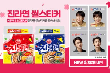 Jin Ramen BTS JIn