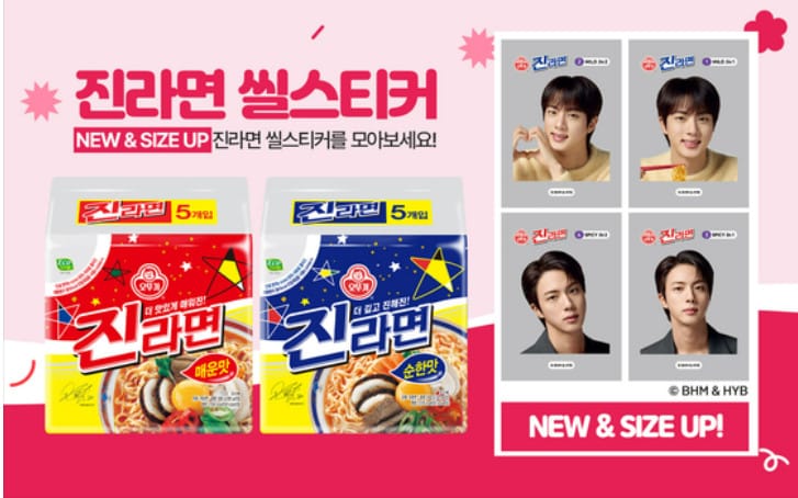 Jin Ramen BTS JIn