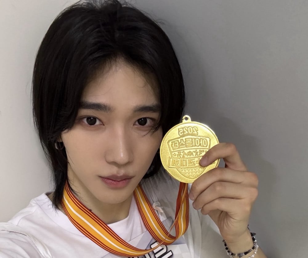 Chael Lun8 4 ISAC 2025 Chael Lun8