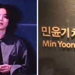 Centro Min Yoon-gi