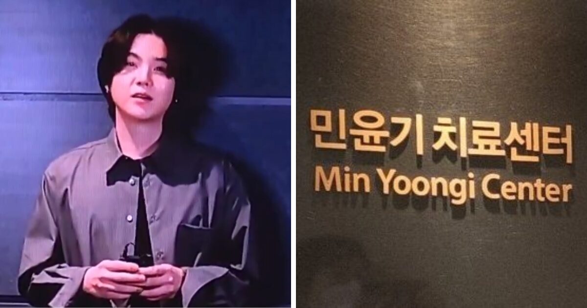 Centro Min Yoon-gi