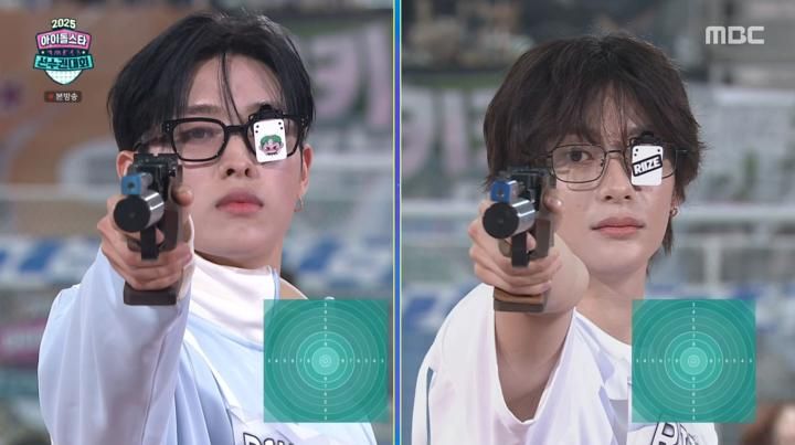 Idol Star Athletics Championships 2025 539 ISAC 2025 Anton y Keeho