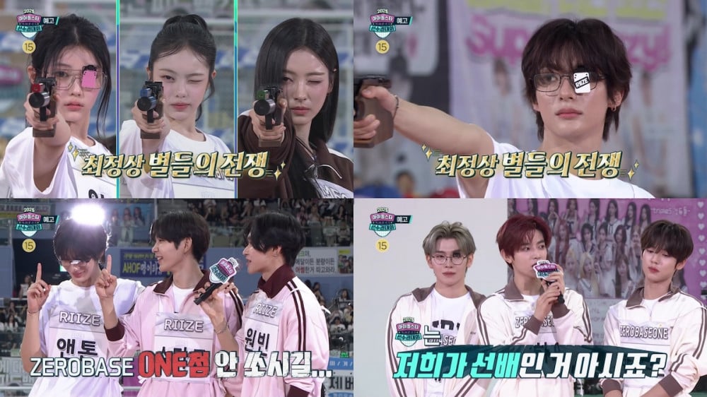 Idol Star Athletics Championships