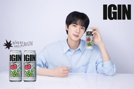 BTS Jin Igin