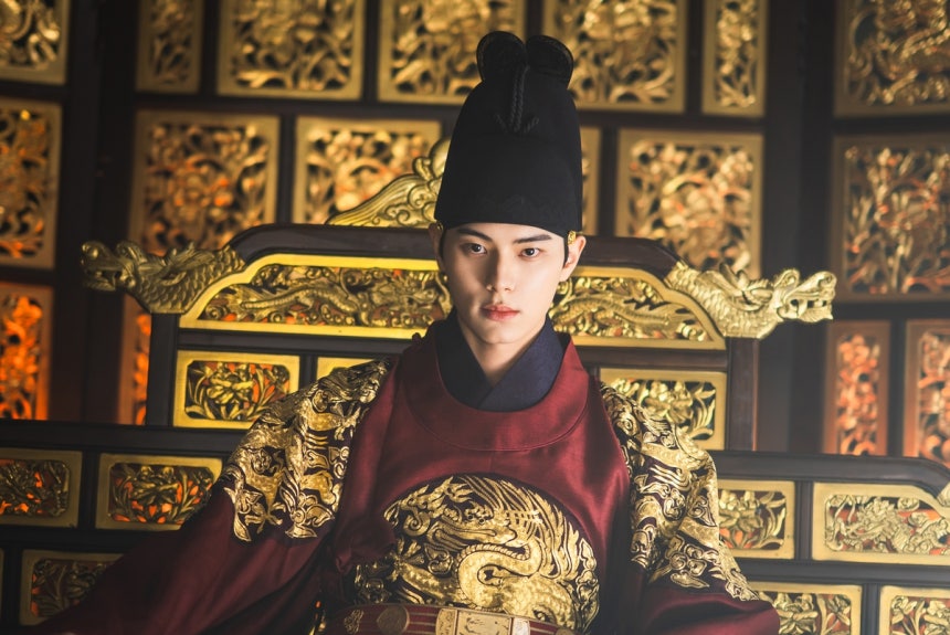 Actor Lee Chae-min