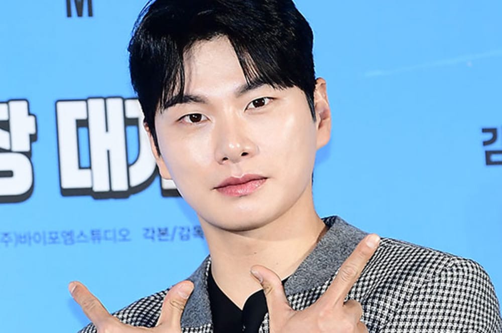 Lee Yi-kyung escándalo
