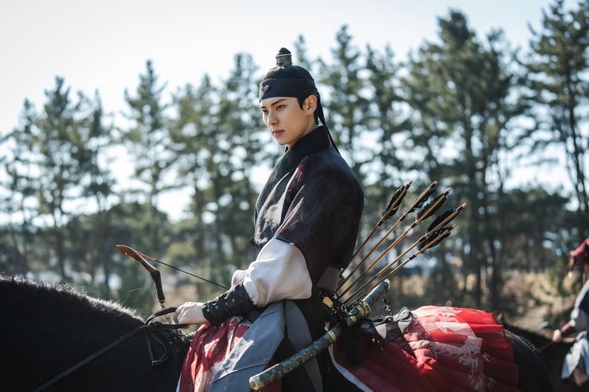 Lee chae-min a9 Actor de Bon appetit su majestad