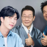 RM de BTS y su foto con el presudente Lee