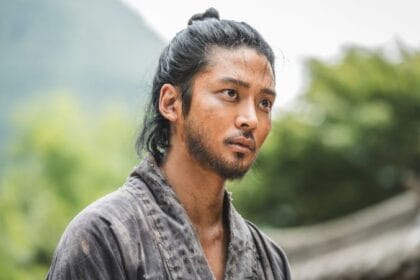 The murky stream kdrama Rowoon