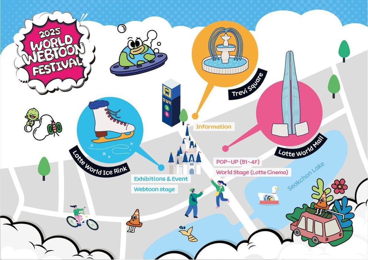World Webtoon Festival 2025