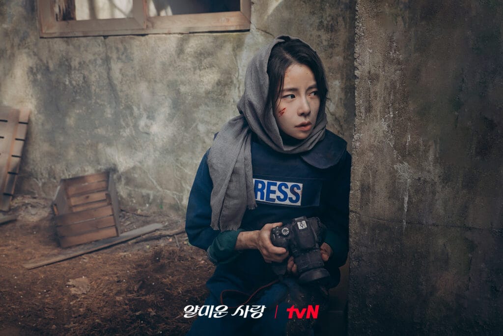 lim-ji-yeon- nice to meet you 3 Lim Ji-yeon en el kdrama nice to not meet you