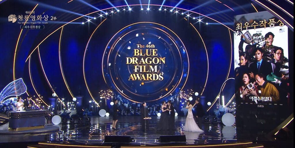Blue dragon 49-e901aabc2aa5 No other choice blue dragon film awards