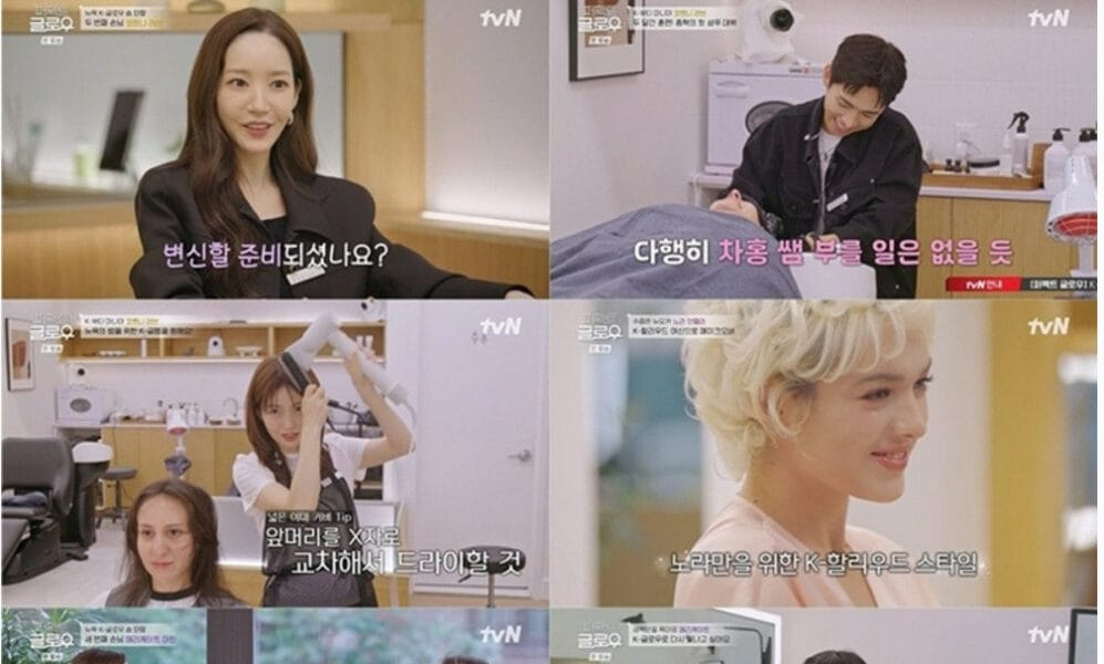 Captura de pantalla 2025 11 10 172443