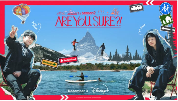 Are you sure 2, jimin jungkook disney+ 