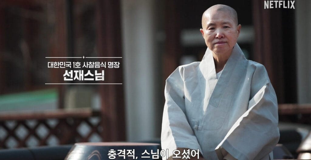 Particupante cucharas blancas guerra de cucharas 2