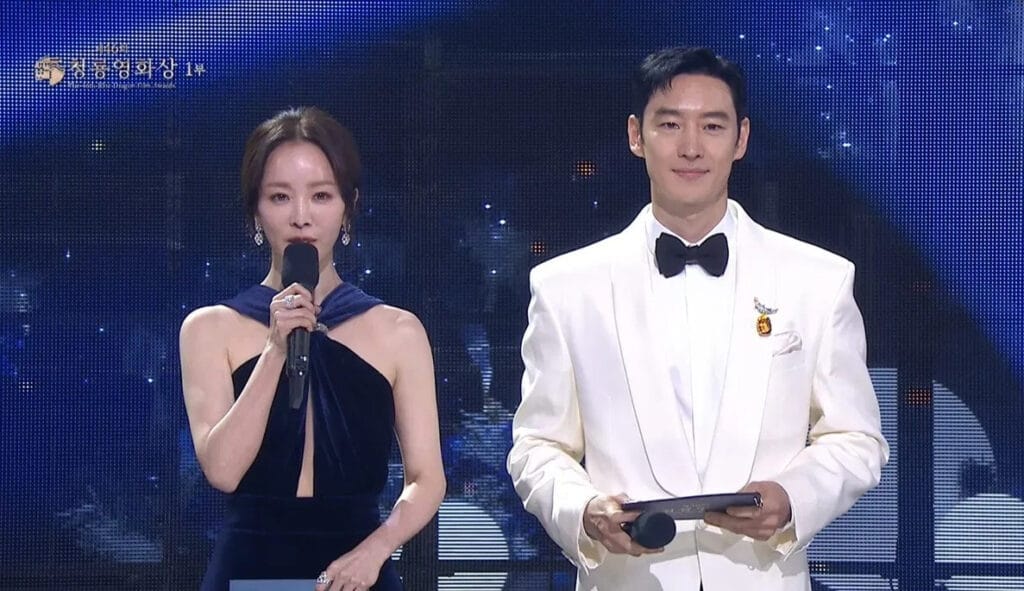 Han Ji-min y Lee Je-hoon78 Han Ji-min Lee Je-hoon blue dragon film awards 2025