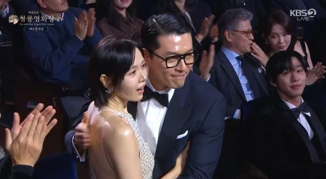 Blue dragon film awards Hyun bin Son Ye-jin