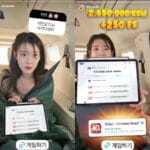 ¡Indignante! El Escándalo Deepfake que usa a IU, Lee Honey y Ahn Sohee para Estafas de Apuestas 10 Deepfake IU