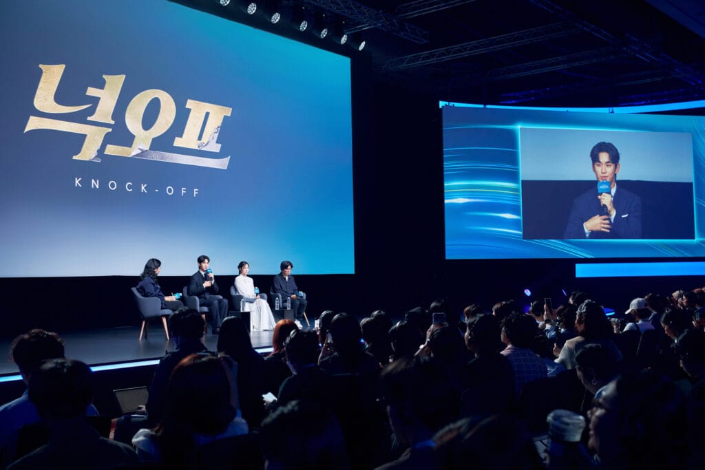 Kim Soo hyun Knock off press conference c Kim Soo-hyun Knock-Off conferencia de prensa Disney+