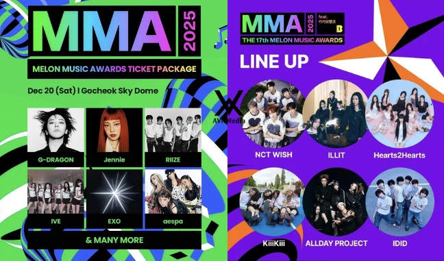 MMA 195130.405 mma 2025 line uo premios k-pop