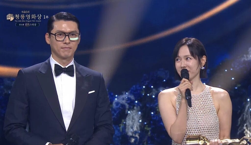 Son Ye-jin y Hyun Bin 8d Hyun Bin Son Ye-jin Blue dragon films awards