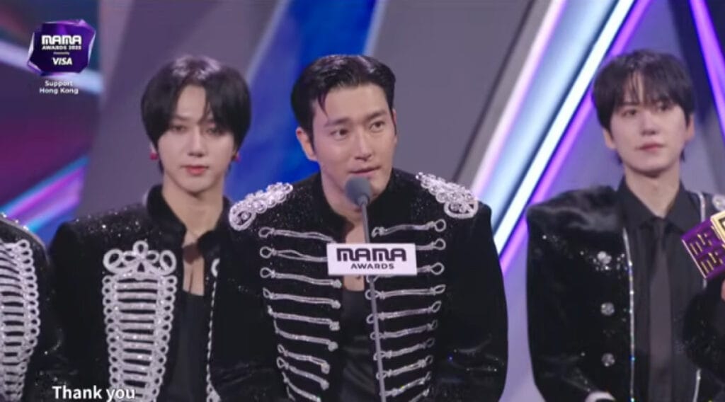 MAMA 2025: Lista Completa de Ganadores y Todo Sobre Estas dos Noches llenas de Emoción y Respeto 5 Seoer junior premios mama 2025 achivement award