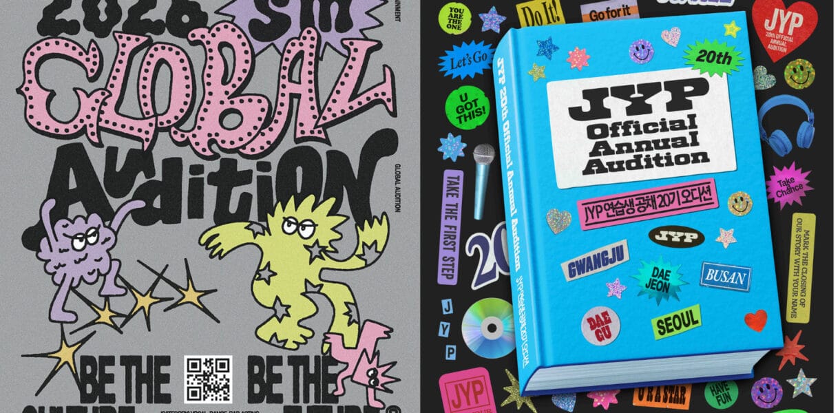 Audiciones K-pop 2026