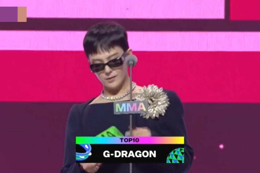 G-Dragon MMA 2025 ganadores