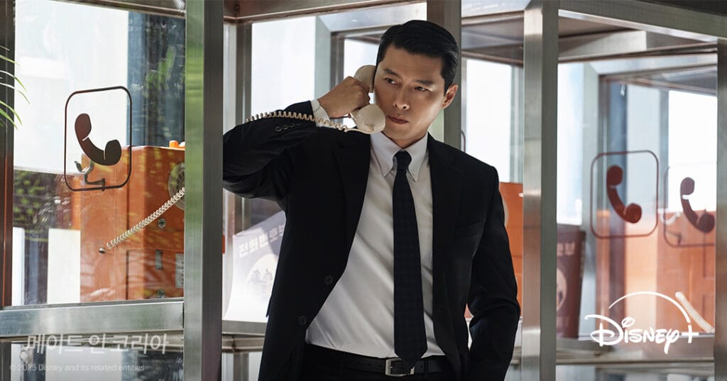 Hyun Bin en Made in Korea Kdrama disney+