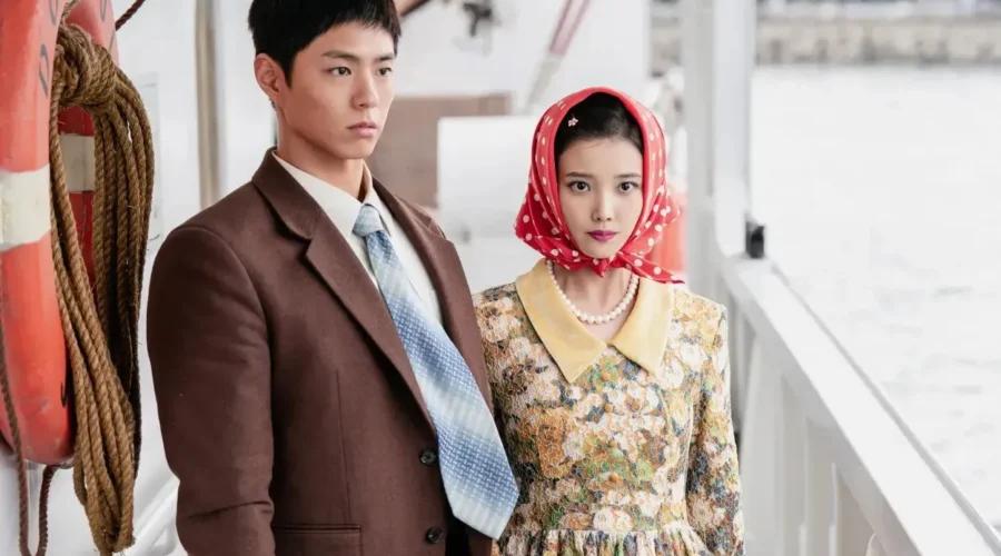 Los mejores K-dramas 2025