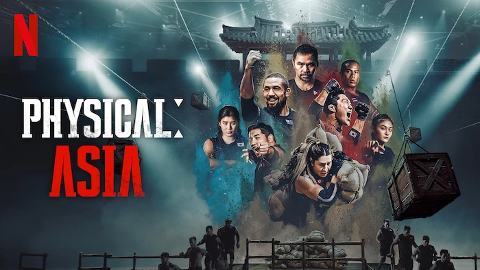 Physical asia netflix 