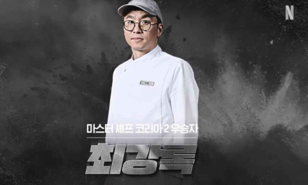 Choi Kang-rok chefs de guerra de cucharas 2 netflix