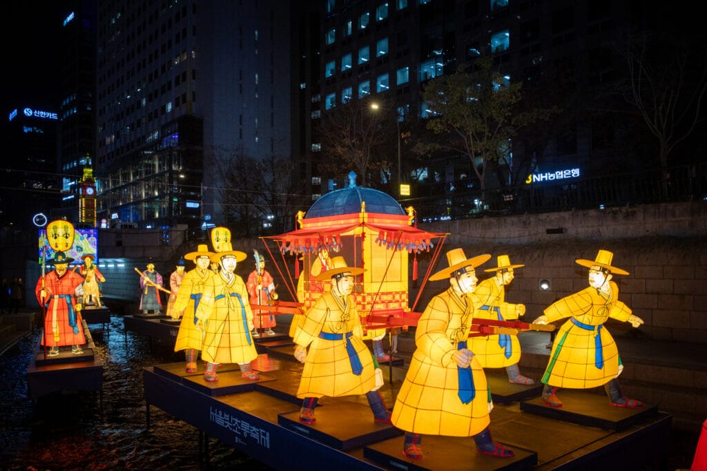 Lantern festival festival de luces, Corea en invierno