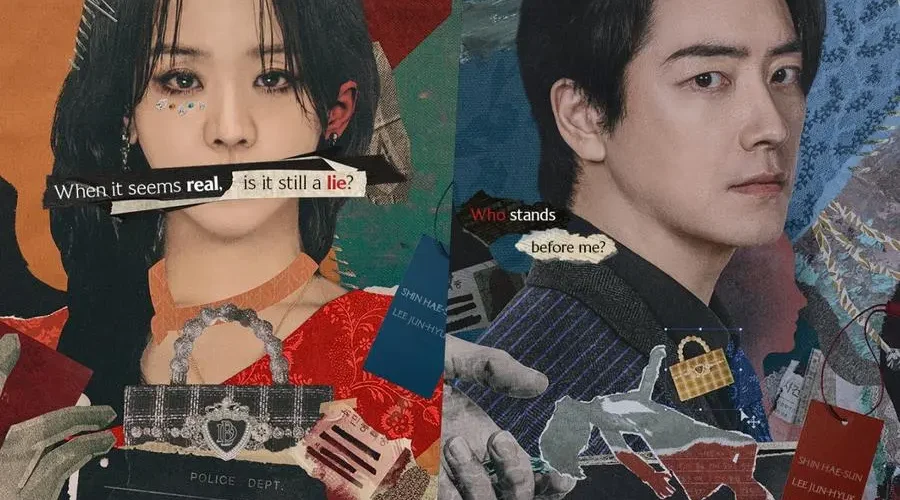 El arte de Sarah metflix k-drama